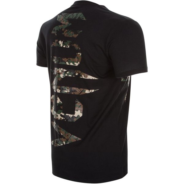 VENUM GIANT FOREST CAMO 4