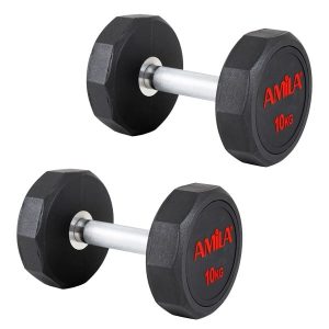 AMILA TPU 2x10 кг